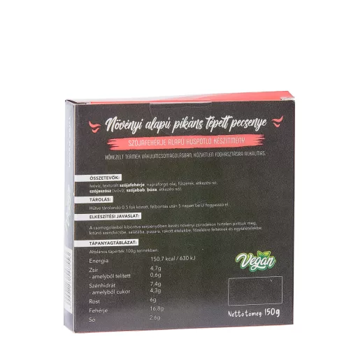 VEGAN GRILL spicy pulled steak 150g