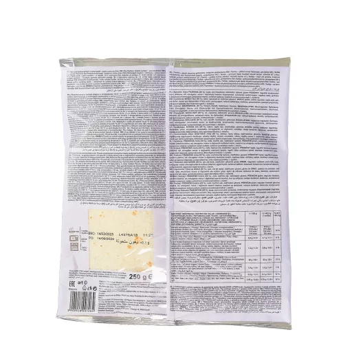 Dijo tortilla előgrillezett 250g